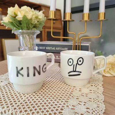 Emo Custom Cup Stackable Porcelain Mugs Perfect For Coffee And Tea Father'S Day Gift